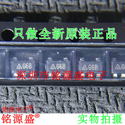 AP3012KTR-E1 AP3012KTR-G1 AP3012KTR AP3012 丝印E6B SOT23-5