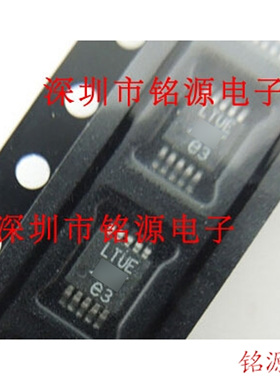 【铭源电子】全新原装 LT1947EMS LT1947 丝印LTUE MSOP10 芯片