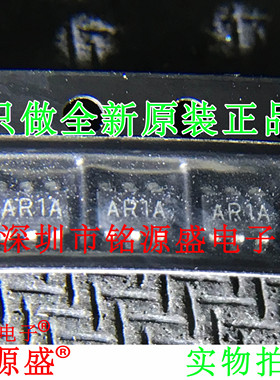 铭源盛 全新LMH6703MFX LMH6703MF LMH6703 丝印AR1A SOT23-6芯片