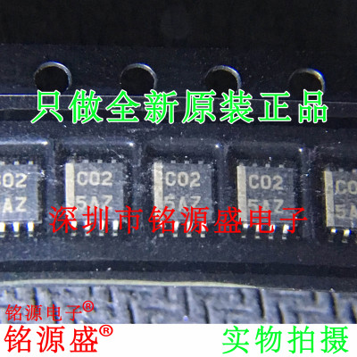 SN74LVC2G02DCTR SN74LVC2G02DCTT SN74LVC2G02丝印C02 SSOP8芯片