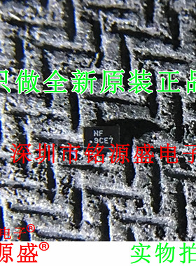 铭源盛 TPS61241YFFR TPS61241YFFT TPS61241 丝印NF DSBGA-6芯片