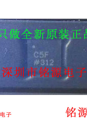 铭源盛 全新 AD7982BCPZ AD7982BCP AD7982 丝印C5F LFCSP10 芯片