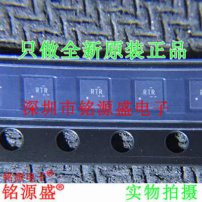 LMV339IRUCRLMV339丝印RTRQFN14