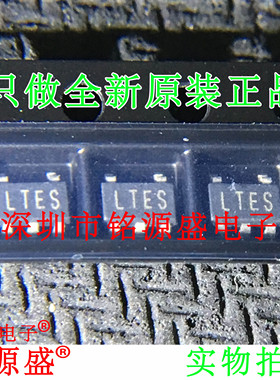 全新原装 LT1611CS5 LT1611 丝印LTES SOT23-5 开关稳压器 芯片