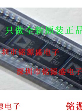 铭源盛 全新 AD7451BRMZ AD7451BRM AD7451 丝印C3U MSOP8 芯片