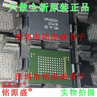 全新原装N2M400GDA321A3BE N2M400GDA321A3B 2M400GDA BGA100芯片