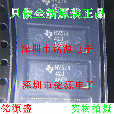 【铭源电子】全新原装正品 SN74LVTH32374GKER HV374 BGA 芯片
