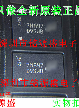 【铭源电子】全新原装 MT41K512M16HA-125IT:A 丝印D9SWB BGA芯片