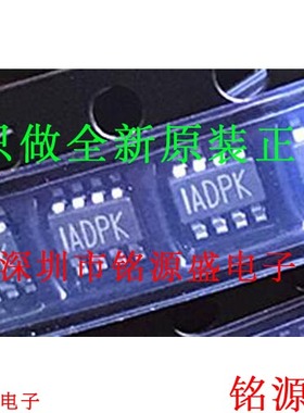 MP1475DJ-LF-Z MP1475DJ-LF 丝印1ADPH IADP ADPG ADPM SOT23-8