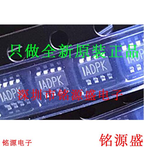 MP1475DJ-LF-Z丝印1ADPHIADP