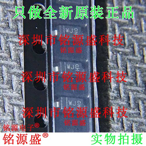 铭源盛 BZT52C15S-7-F BZT52C15S BZT52C15 丝印WJ SOD323 二极管