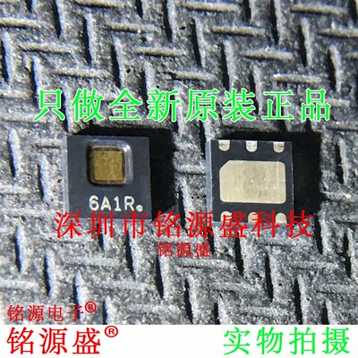 铭源盛 全新 HDC1080DMBR HDC1080DMBT HDC1080 丝印1R WSON6芯片