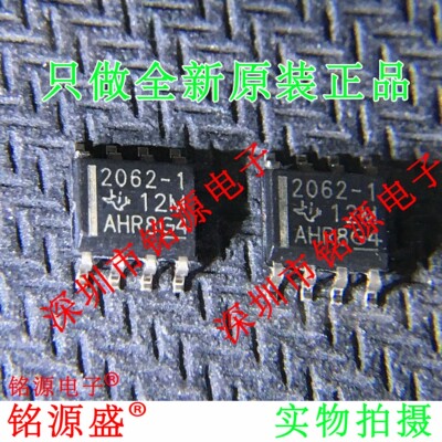 全新TPS2062DR-1 TPS2062D-1 TPS2062DR TPS2062 2062-1 SOP8芯片