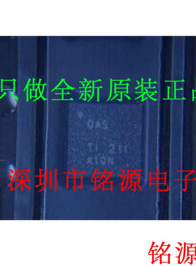 BQ24610RGER BQ24610RGET BQ24610RGE BQ24610 丝印OAS QFN24芯片