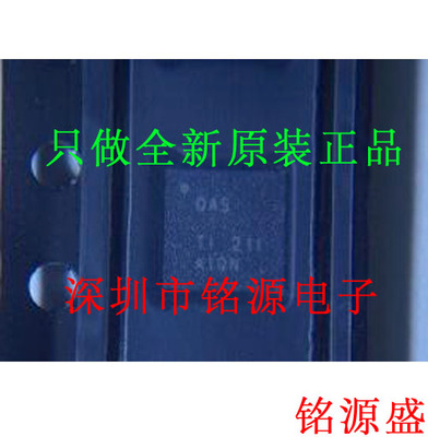 BQ24610RGER BQ24610RGET BQ24610RGE BQ24610 丝印OAS QFN24芯片