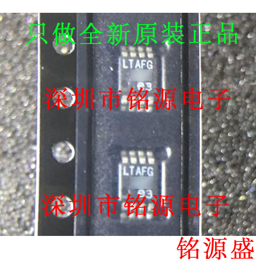 【铭源电子】全新原装 LTC1968IMS8 LTC1968 丝印LTAFG MSOP8芯片