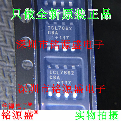 ICL7662CBA+TICL7662SOP8芯片