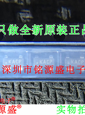 铭源盛 MAX6804US29D3+T MAX6804US29D3 MAX6804 丝印AKCP SOT143