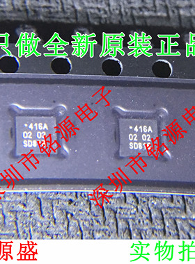 【铭源电子】全新原装 PCA6416AEVJ PCA6416 丝印416A BGA24 芯片