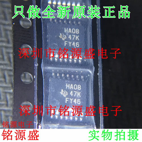 铭源盛SN74AHC08PWR SN74AHC08PW SN74AHC08丝印HA08 TSSOP14芯片