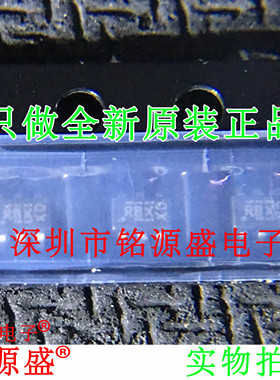 铭源盛 SI1555DL-T1-GE3 SI1555DL-T1-E3 SI1555DL丝印RBY SC70-6