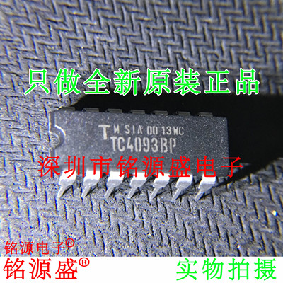 TC4093BPTC4093DIP14触发器