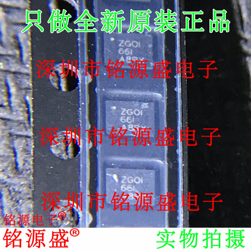 全新 TPS61089RNRR TPS61089RNRT TPS61089 丝印ZGOI  VQFN11芯片
