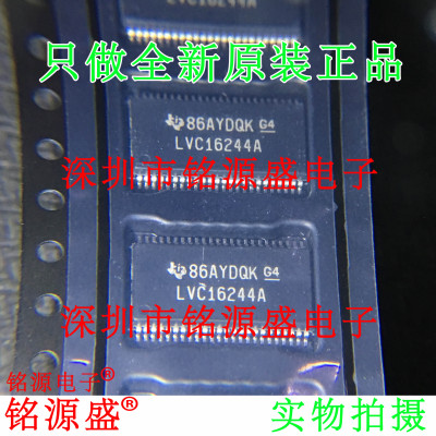 SN74LVC16244ADGGRLVC16244A