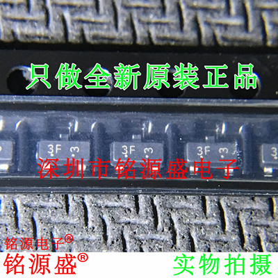 LBC857BLT1G BC857BLT1G BC857B BC857 丝印3FW SOT23-3三极管