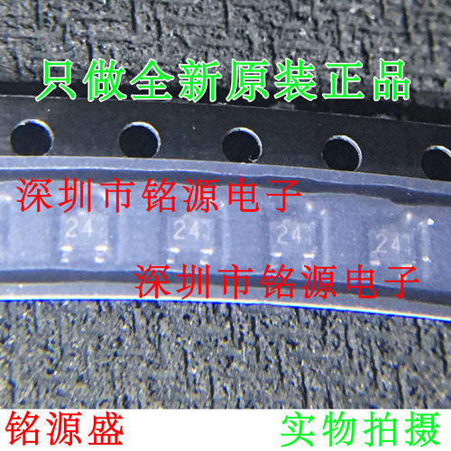 【铭源电子】全新 DTC114EUAT106 DTC114EUA DTC114丝印24 SOT323