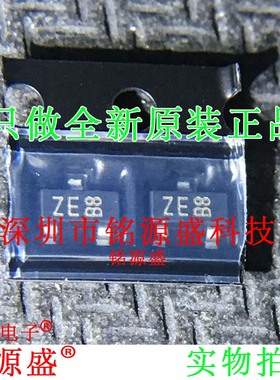 铭源盛 全新 2N5401S-RTK/P 2N5401S 丝印ZE Z SOT23-3 PNP三极管