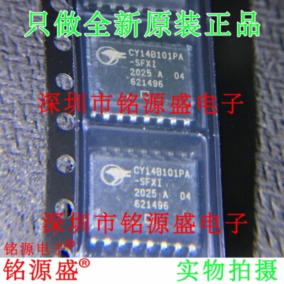 铭源盛 CY14B101PA-SFXI CY14B101PA-SFX CY14B101PA SOP16 芯片