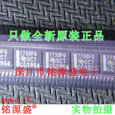 ISO7730FQDBQRQ17730FQSSOP16
