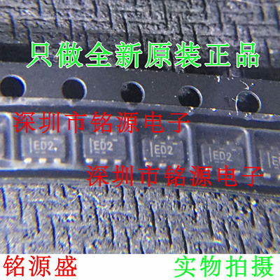 ADS1110A2IDBVR ADS1110A2IDBVT ADS1110A2IDBV 丝印ED2 SOT23-6
