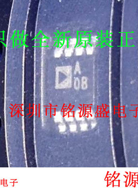 铭源盛 全新 OP282ARMZ OP282ARM OP282 丝印AOB A0B MSOP8 芯片