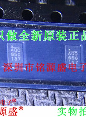 全新原装正品 MP8759GD-Z MP8759GD MP8759 丝印AQQ QFN12 芯片