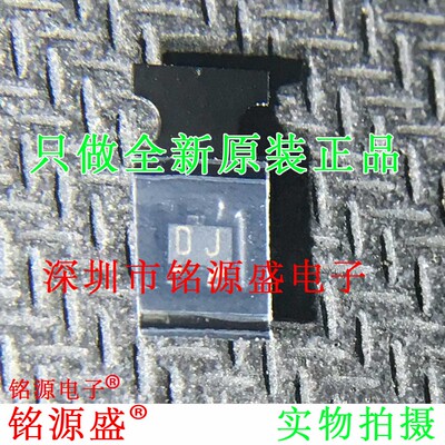 全新原装正品 SSM3K09FU SSM3K09 30V 丝印DJ SOT-323 场效应管