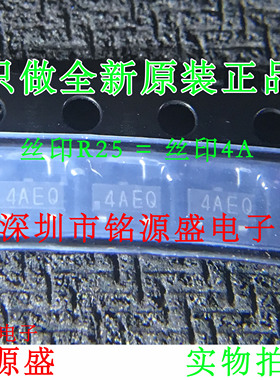 全新原装 AD1584ARTZ AD1584ART AD1584 丝印R25 SOT23-3电压基准