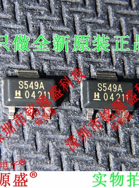 铭源盛 全新原装正品 SS549AT SS549A SOT89 磁性传感器 芯片
