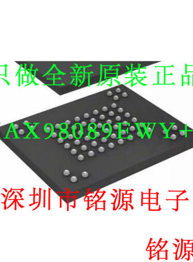 【铭源电子】MAX98089EWY+T MAX98089EWY MAX98089 WLP63 芯片