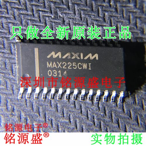 铭源盛 全新原装正品 MAX225CWI+T MAX225CWI MAX225 SOP28 芯片