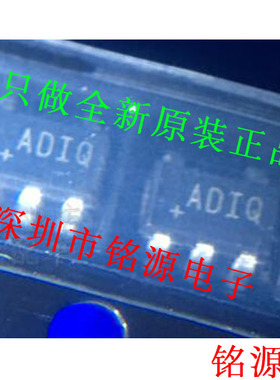 【铭源电子】MAX917EUK+T MAX917EUK MAX917 丝印ADIQ SOT23-5