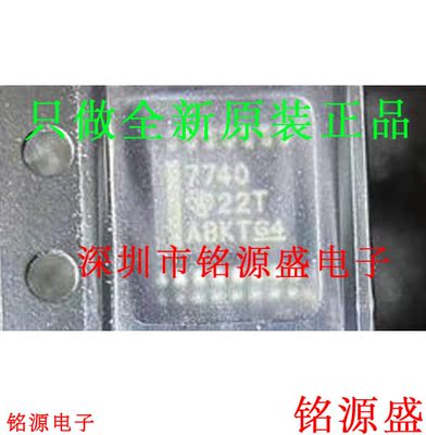 ISO7740DBQR7740SSOP16芯片