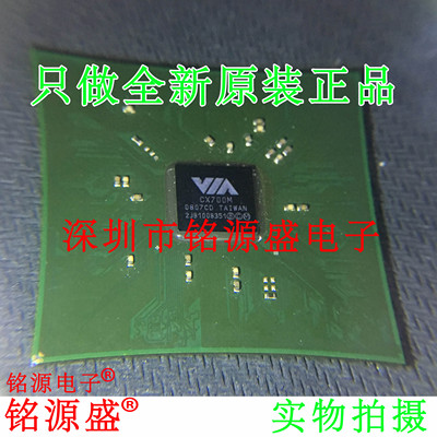 【铭源电子】全新原装正品 CX700M BGA 芯片