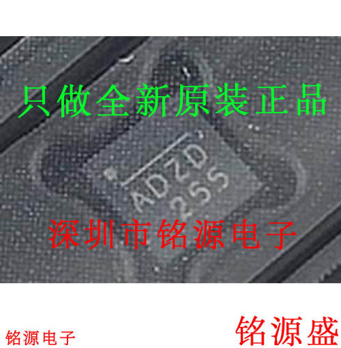 铭源盛 全新原装 NB670GQ-Z NB670GQ NB670 丝印ADZD QFN16 芯片