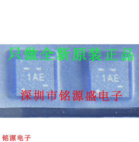 铭源盛 全新TMP1075DSGR TMP1075DSGT TMP1075 丝印1AE WSON8芯片