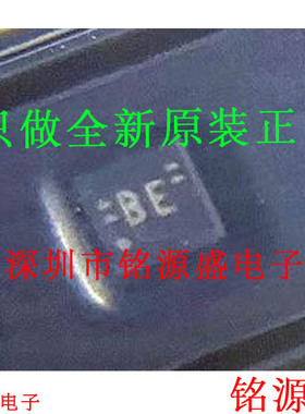 铭源盛 全新 TPS3700DSER TPS3700DSET TPS3700 丝印BE WSON6芯片