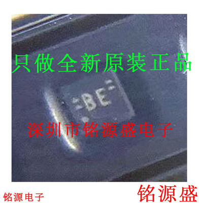 铭源盛 全新 TPS3700DSER TPS3700DSET TPS3700 丝印BE WSON6芯片