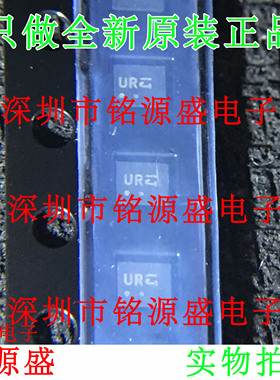 铭源盛 NLSV4T244MUTAG NLSV4T244MUTA NLSV4T244 丝印UR UQFN12