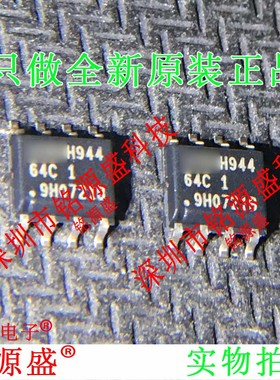 AT24C64CN-SH-T AT24C64CN-SH-B AT24C64CN 丝印64C 1 SOP8 芯片